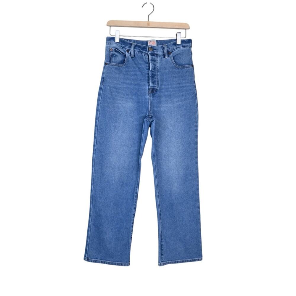 GB Womens 11 Super High Rise Crop Straight Leg Button Fly Jean